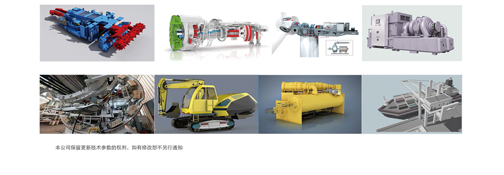 在線磨粒圖像識別監(jiān)測系統(tǒng)