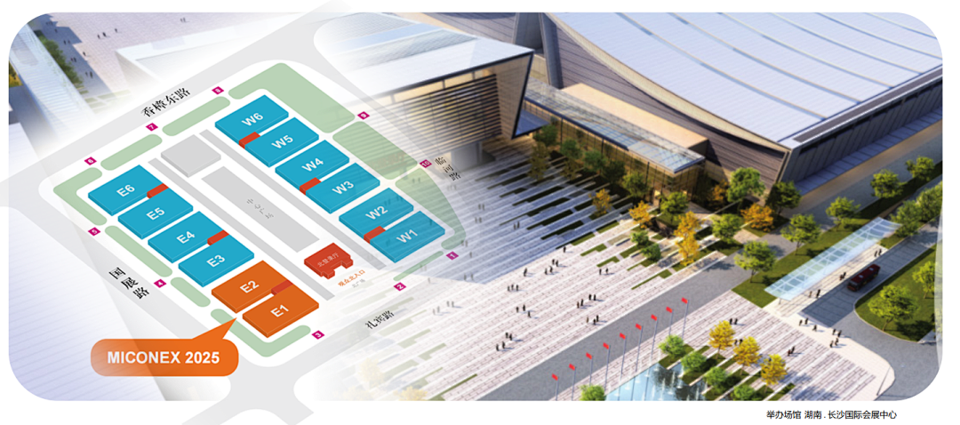 智火柴攜裝備運(yùn)維潤(rùn)滑分析產(chǎn)品方案，邀您共赴2025國(guó)際儀器儀表展覽會(huì)圖1