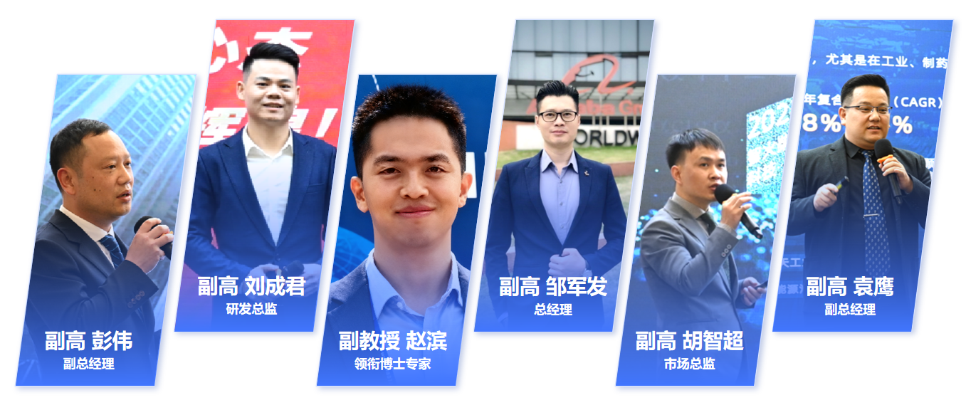 智火柴科技成功入選廣東省博士創(chuàng)新站，推動油液監(jiān)測技術(shù)創(chuàng)新 圖3