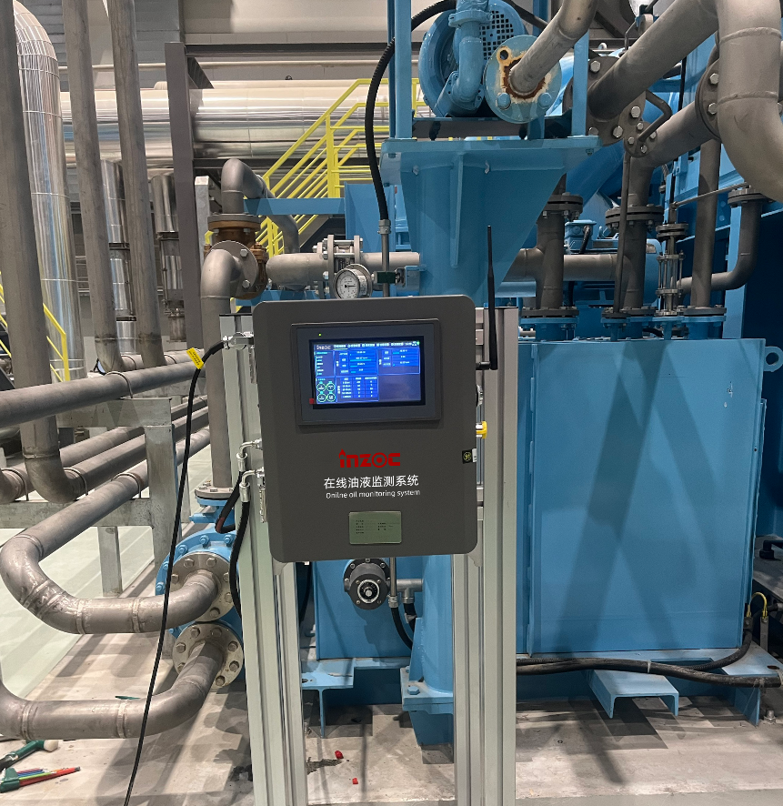 汽輪機(jī)低壓機(jī)在線油液監(jiān)測(cè)應(yīng)用案例：實(shí)現(xiàn)智能化油液監(jiān)控，保障設(shè)備安全 圖4