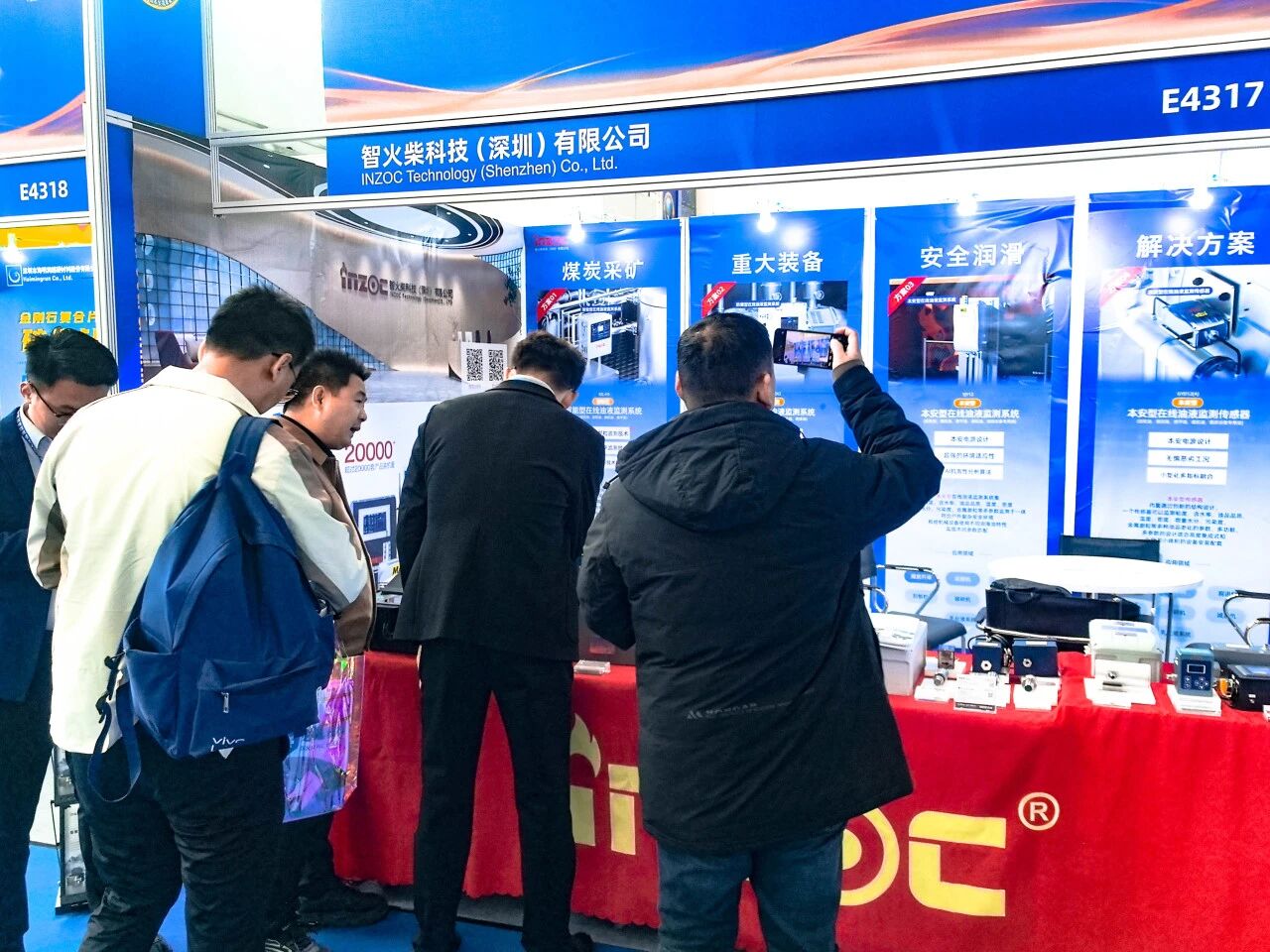 油液監(jiān)測(cè)+AI診斷：智火柴如何引領(lǐng)煤炭行業(yè)設(shè)備智能化升級(jí) 圖3