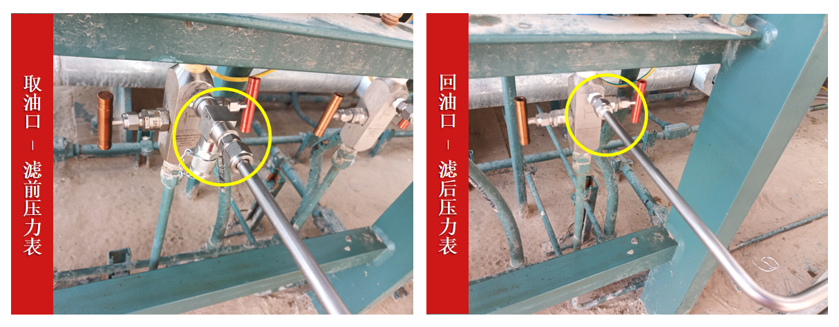 西北油田應用案例:在線油液監(jiān)測系統(tǒng)如何提升壓縮機效率并降低維護成本