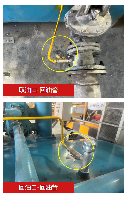 新疆中材水泥磨輥壓機(jī)減速機(jī)應(yīng)用案例:智能在線油液監(jiān)測(cè)系統(tǒng)助力設(shè)備穩(wěn)定高效運(yùn)行 圖2