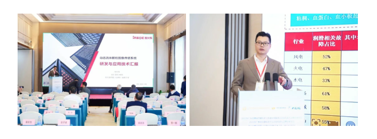 雙捷報！智火柴動態(tài)圖像顆粒傳感器項目入圍全國總決賽并榮獲省級科技一等獎 圖5