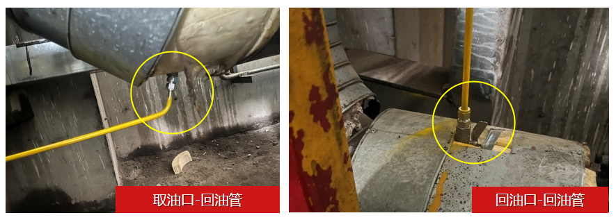 新疆中材應(yīng)用案例:生料立磨主減速機(jī)齒輪油在線監(jiān)測(cè)預(yù)警 圖3