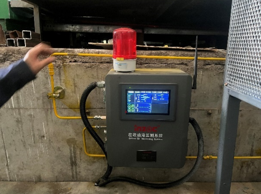 新疆中材應(yīng)用案例:生料立磨主減速機(jī)齒輪油在線監(jiān)測(cè)預(yù)警 圖4