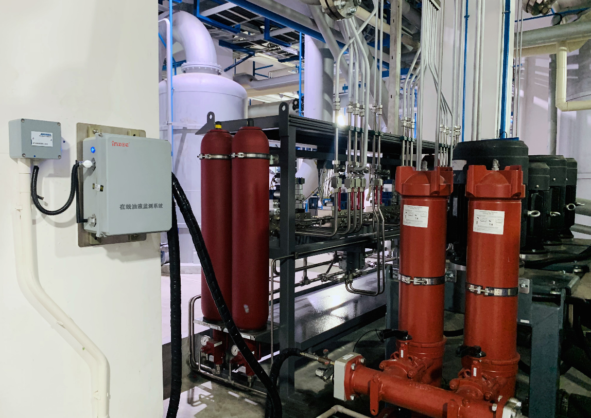 陽(yáng)江維達(dá)紙業(yè)應(yīng)用案例:液壓站油液在線實(shí)時(shí)預(yù)警和自動(dòng)化監(jiān)測(cè)